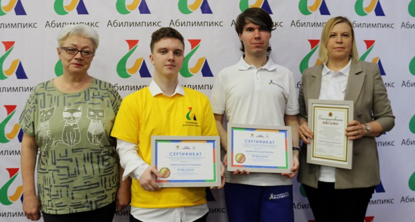 Владимирские студенты показали класс в соревнованиях по современным профессиям 