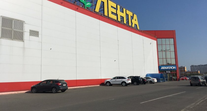 Владимирский гипермаркет "Лента" оштрафовали за неправильное хранение овощей и фруктов