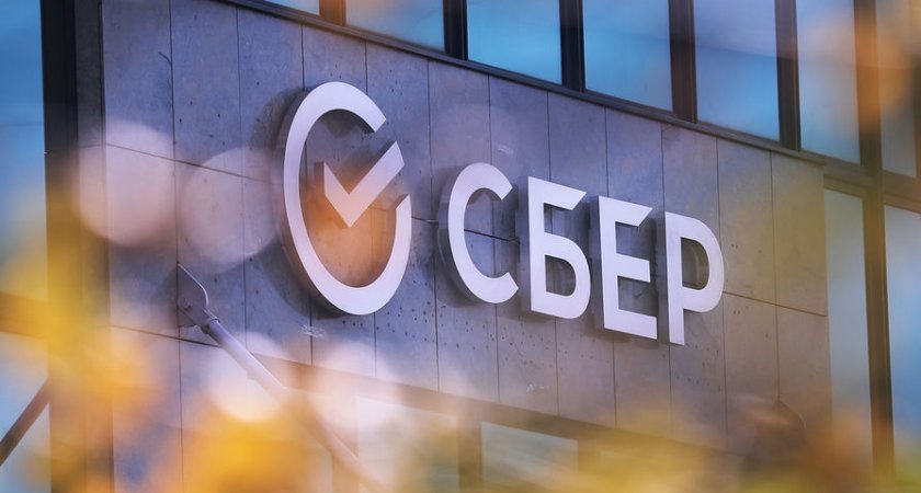 Сбербанк во Владимире выдал первый кредит по программе «Ипотека для IT»