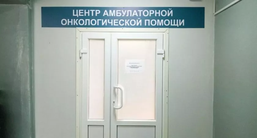 Фото к статье: В Радужном собирают денежные средства на борьбу с раком местной жительнице