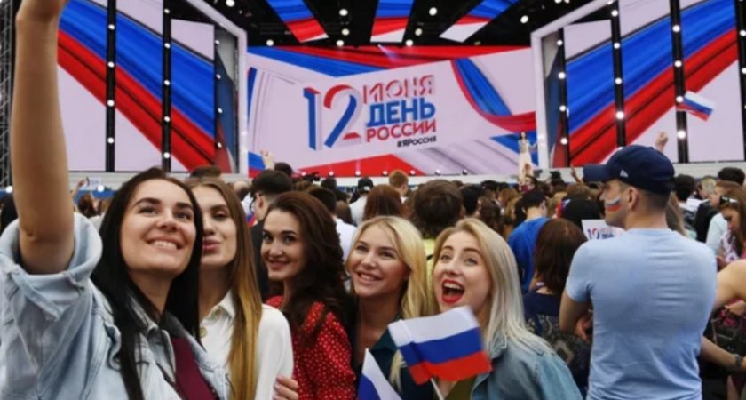 Какие события ждут владимирцев в День России: программа дня
