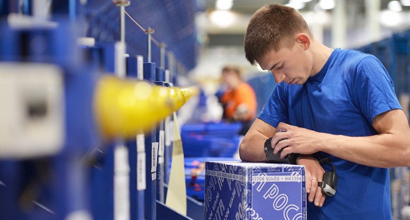 Владимирские подростки летом могут подработать на почте