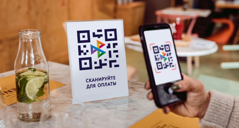 Владимирцам рассказали, как оплачивать покупки без наличных и карт