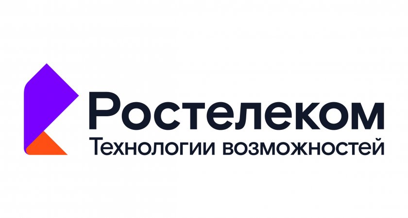 «РТК-Солар» инвестирует в кибербезопасность 22 млрд рублей