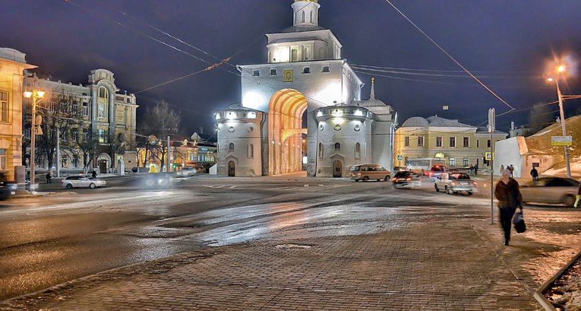 Снег и град в июне: прогноз погоды на 19 июня во Владимире