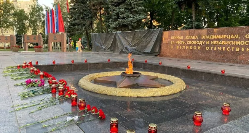 Фото к статье: Ровно в 4 утра: во Владимире у Вечного огня состоится патриотическая акция «Память»