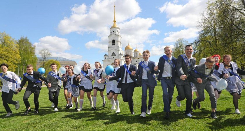 Во Владимирской области более 500 выпускников стали золотыми медалистами