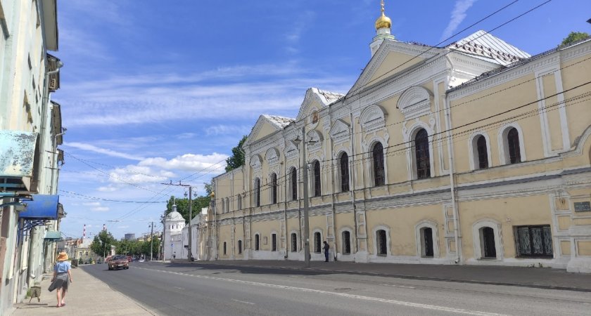 Усти на лабе 16а владимир фото