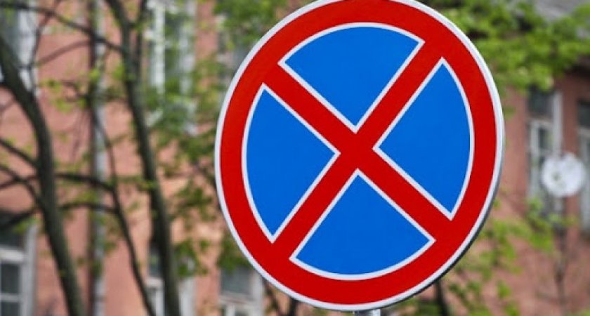 Во Владимире на улице Почаевская запретят парковку