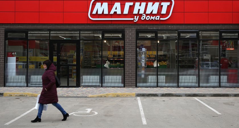 Почти бесплатно: «Пятерочка», «Магнит», SPAR и «Ашан» приняли новое решение