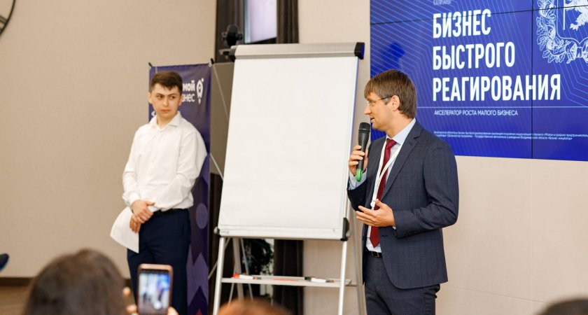 Сбербанк собрал на своей площадке владимирских предпринимателей