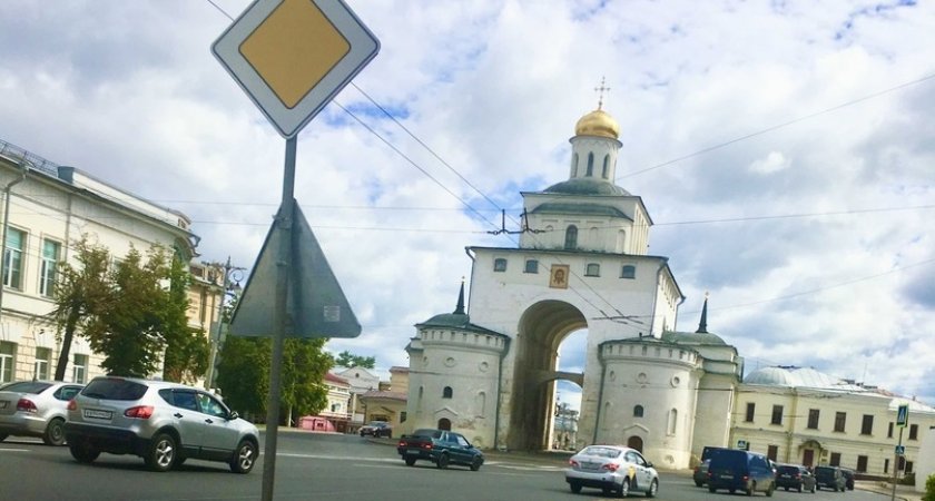 Во Владимире могут "исчезнуть" две улицы в центре города