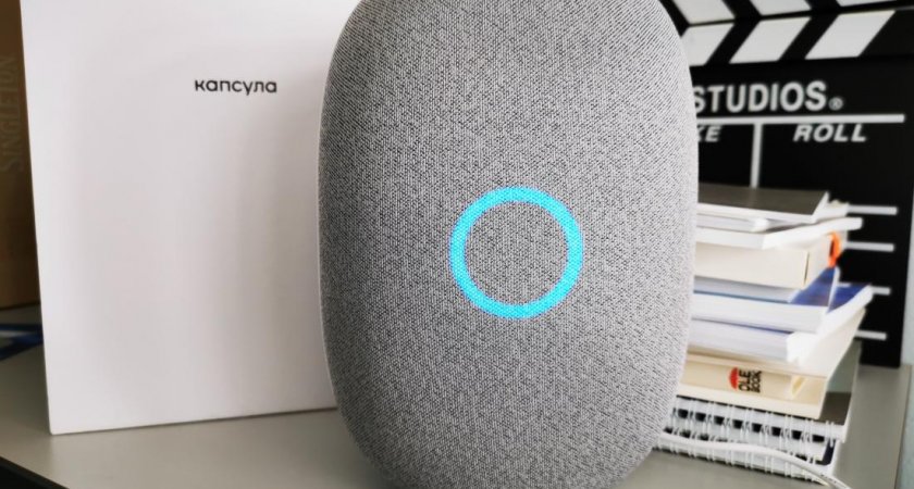 Владимирские клиенты "Ростелекома" охотно покупают капсулу с голосовым помощником Марусей