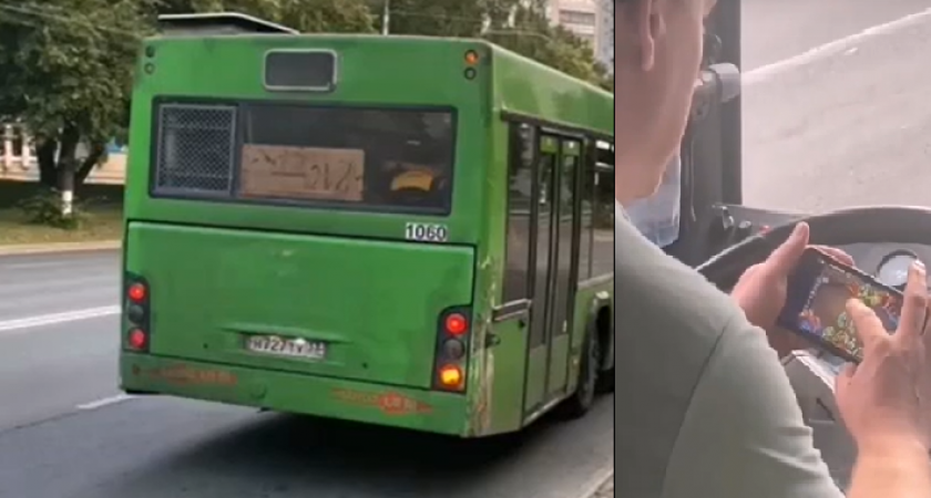 Во Владимире водитель автобуса играл в мобильную игру, сидя за рулём