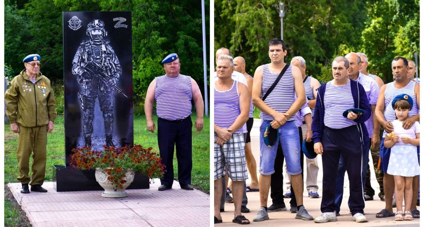 В Гусь-Хрустальном установлен первый в регионе памятник героям спецоперации на Украине