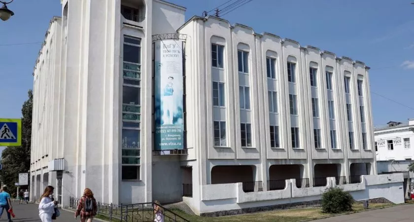 Фото к статье: Во Владимире выбрали здание для медицинского факультета ПИМУ