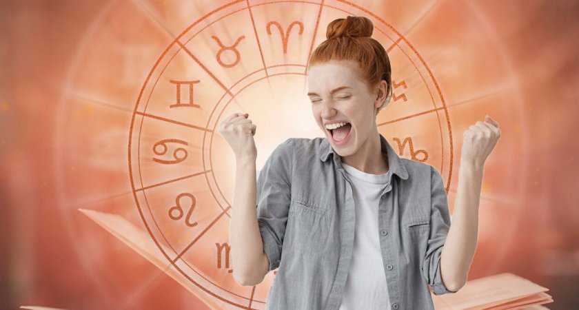 У трёх знаков Зодиака уже завтра начнётся полоса сказочного везения