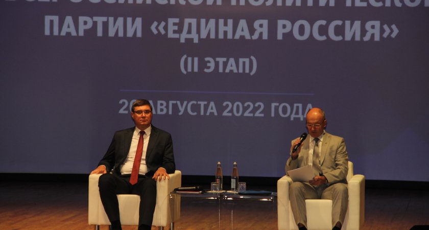 Курс на развитие и укрепление промышленного потенциала Владимирской области