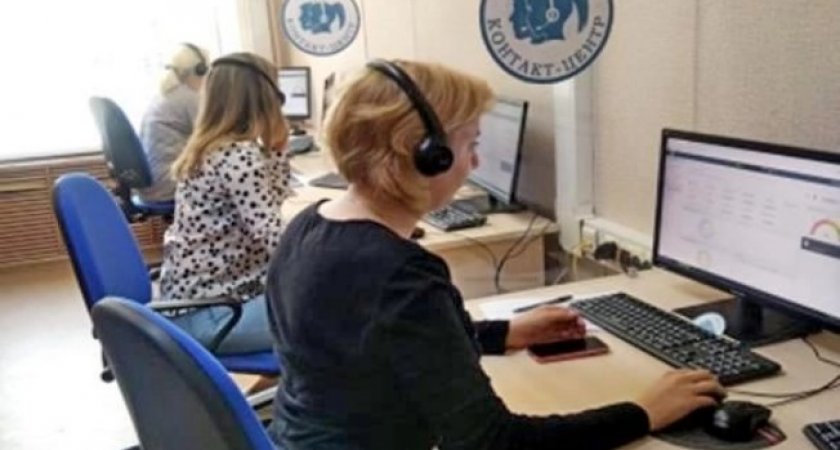 Жители Владимирской области могут все узнать о льготах через контакт-центр