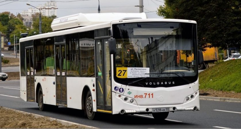 Состоялись торги по трём автобусным маршрутам Владимира