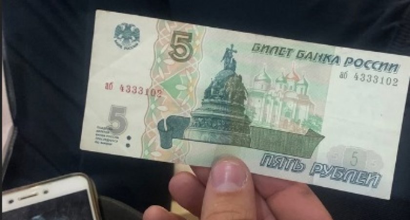 Владимирцы собираются приобрести квартиру в центре и машину всего за 5 рублей 