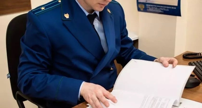 Прокурор требует от Депздрава Владимирской области обеспечить лекарствами инвалида с СМА