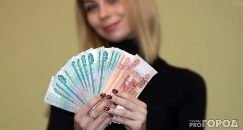 Владимирские женщины могут получить 800 тысяч рублей уже в следующем году
