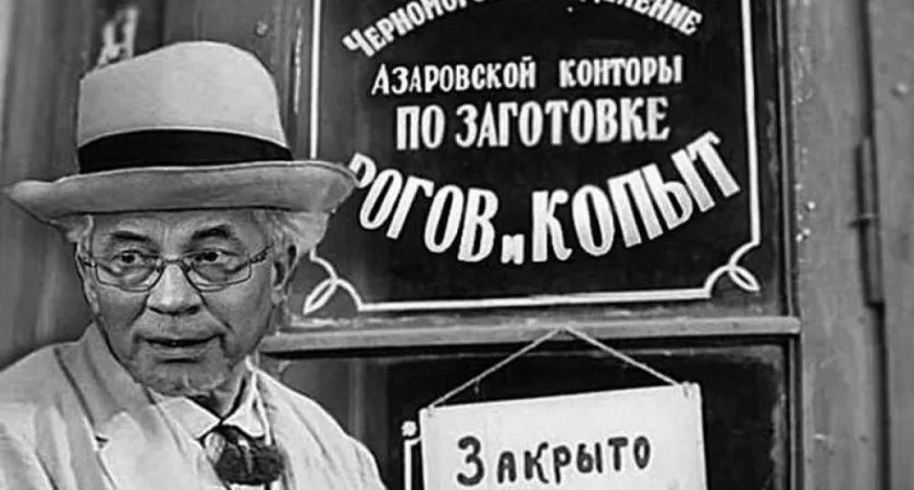 Фото к статье: В Юрьев-Польском отыскался директор семи несуществующих московских фирм