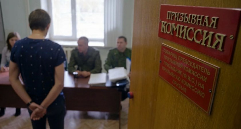 Житель Суздальского района подал в суд на призывную комиссию