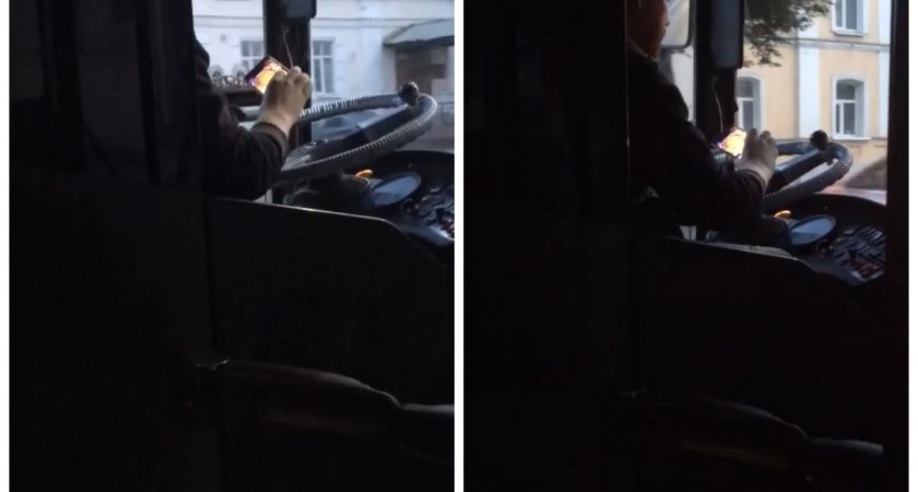 Во Владимире водитель общественного транспорта сидел за рулем и играл в телефоне