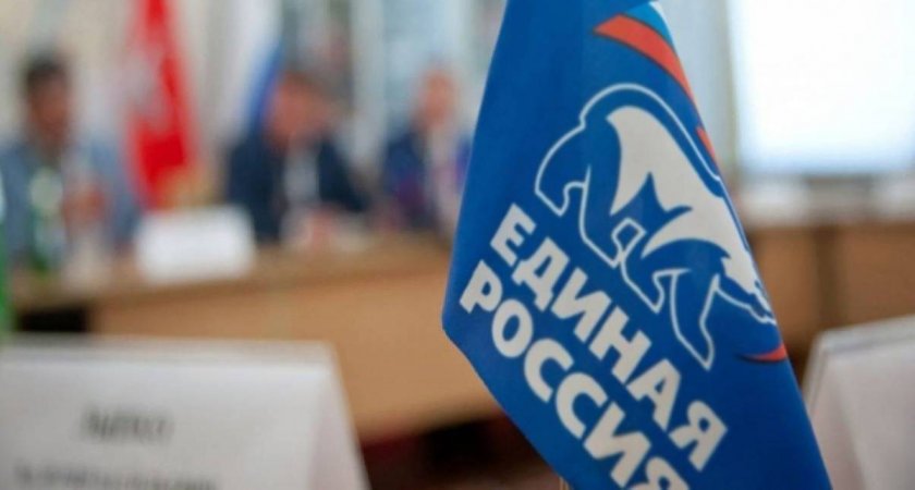 «Единая Россия» обеспечит ряд гарантий мобилизованным для участия в СВО