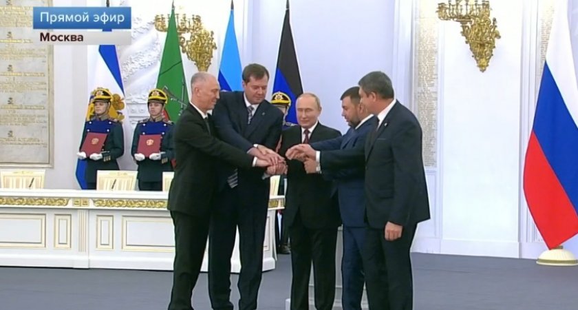 Владимирцы ликуют:Владимир Путин подписал указ о присоединении к РФ четырех новых регионов