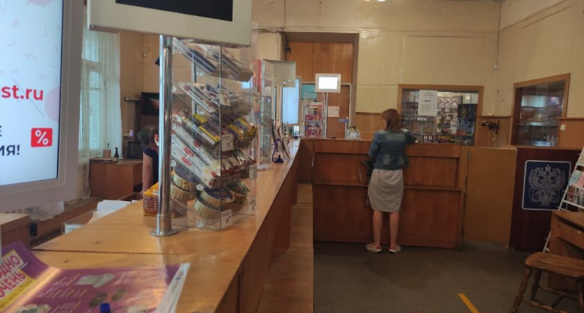 Владимирцев предупредили о проблемах с покупками на AliExpress