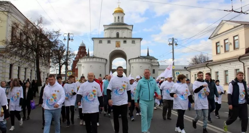 Фото к статье: Во Владимире прошел Всероссийский день ходьбы, в котором поучаствовали тысячи человек