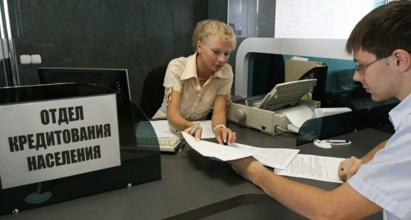 В Правительстве рассказали, что будут делать с кредитами мобилизованных предпринимателей