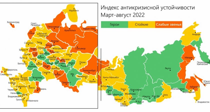 Владимирская область попала в число немногих устойчивых регионов