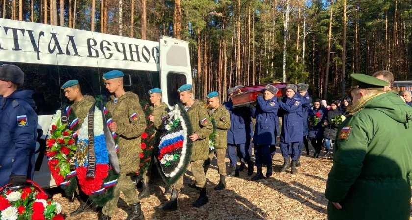 В Покрове простились с погибшим на Украине ветераном Чечни