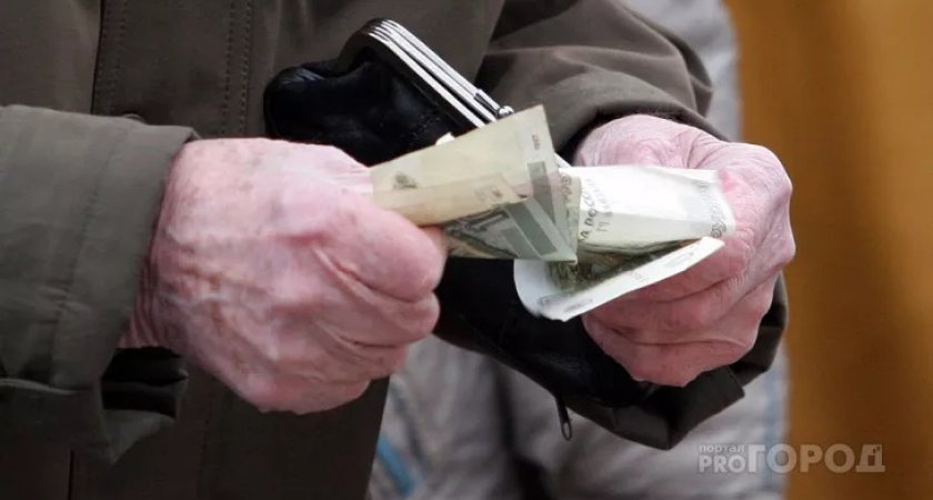 Во Владимире со счета пенсионера снимали последние крохи пенсии для оплаты налогов
