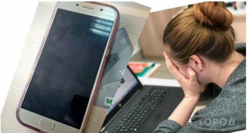 Вниманию владимирцев: пользователи Wildberries становятся жертвами мошенников