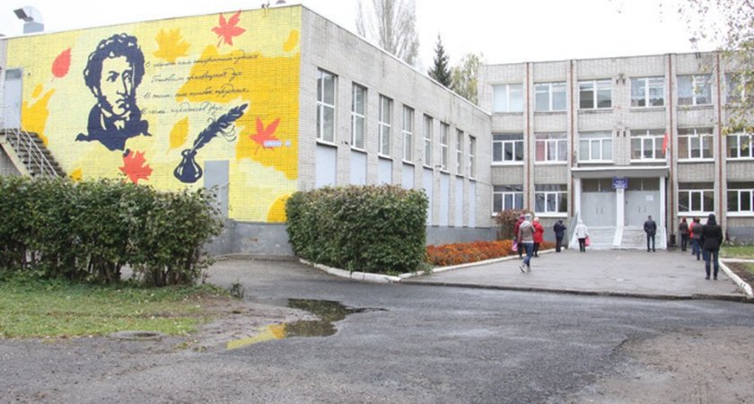 Крупнейшая владимирская школа №36 отметила 45-летие