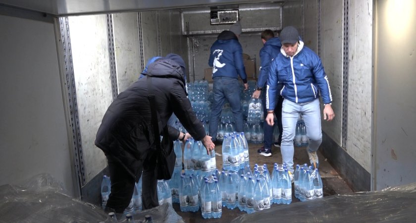 Региональное отделение «Единой России» отправило партию гуманитарной помощи на Донбасс