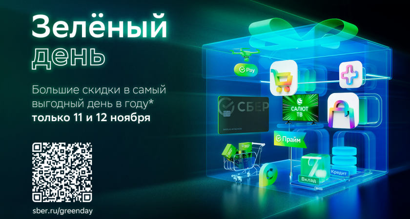 Зачем нужна страховка