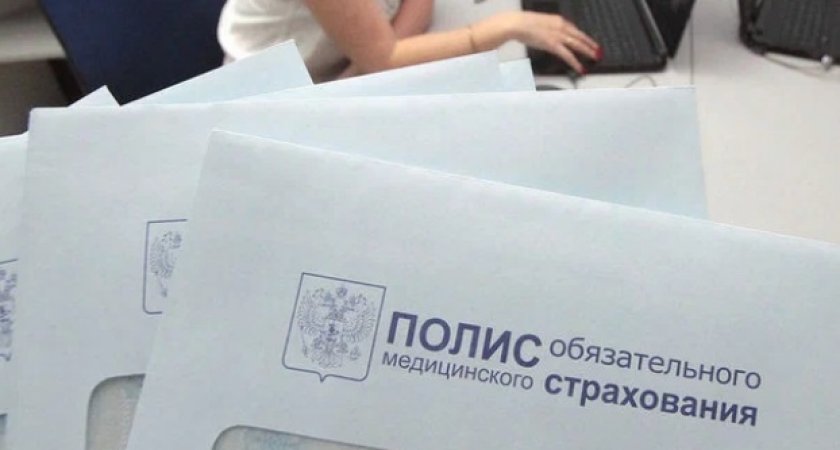 Владимирцам рассказали об изменении в системе полисов ОМС с 1 декабря