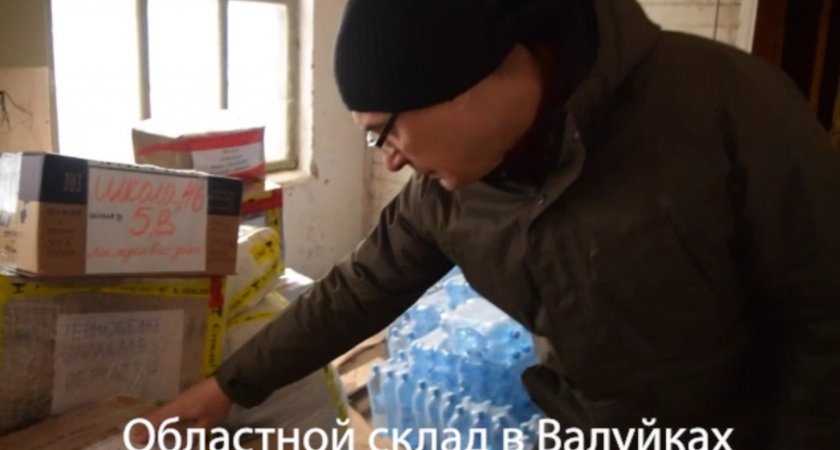 Александр Авдеев побывал в ЛНР и пообщался с мобилизованными из 344-го и 346-го полков