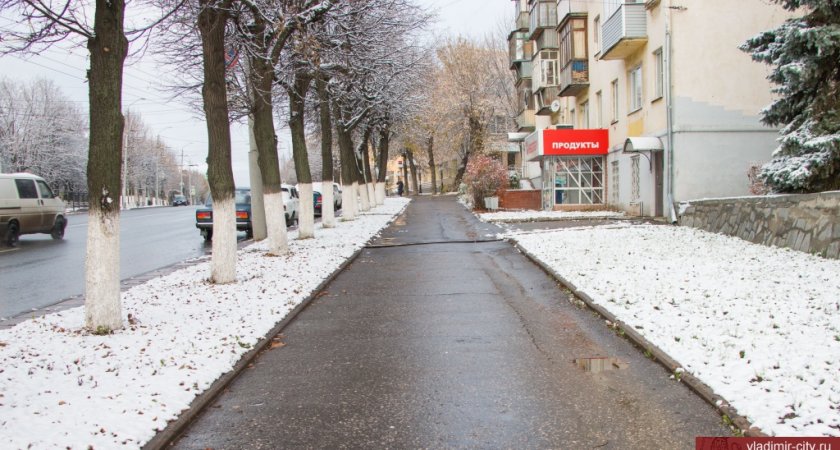 Владимирцам пообещали серьезное похолодание и обильные снегопады