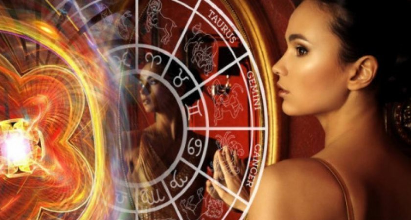 "Месяц будет непростым": астрологи дали рекомендации для всех знаков Зодиака на декабрь