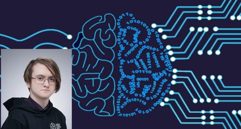 Муромский школьник стал призером Всероссийской олимпиады по искусственному интеллекту