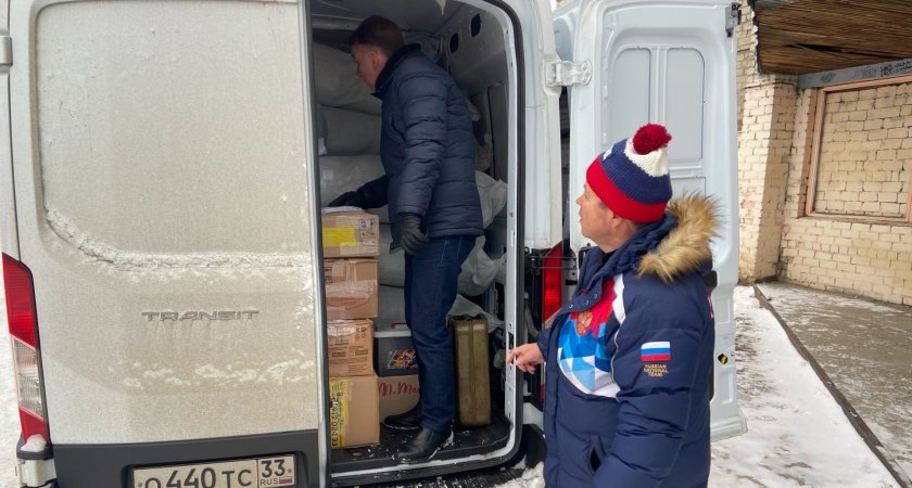 Очередной груз с адресной помощью для бойцов из Владимирской области отправился в зону СВО