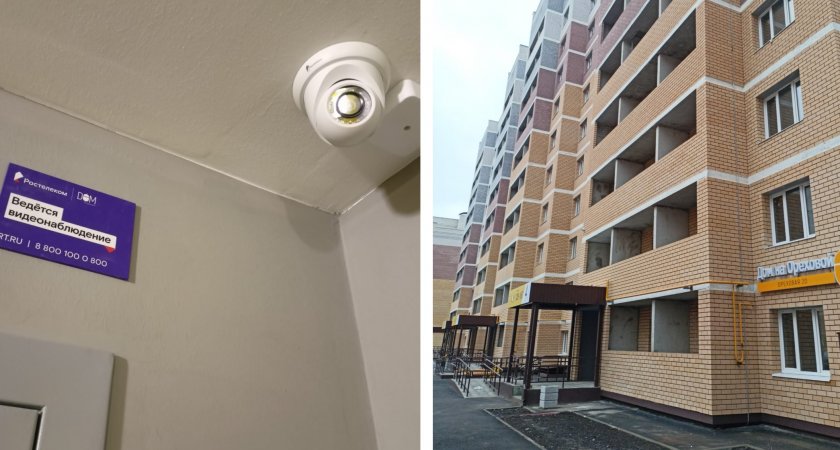 Экосистема «Ростелеком Ключ» пришла в Ковров Владимирской области