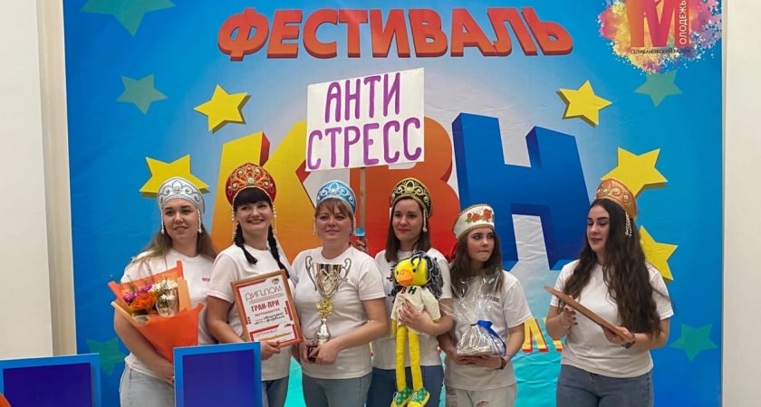 Молодежь Владимирской области разыграет новогодний кубок КВН